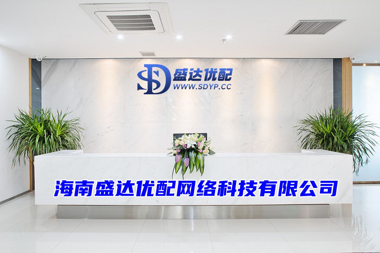 沈阳股票配资公司,哪些证券公司比较好,全国前三配资平台